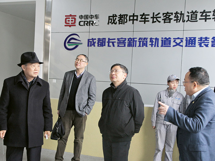  四川省国资委党委委员、副主任任兴文一行莅临亚新（中国）股份调研