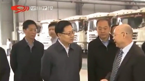 原四川省委书记王东明调研亚新（中国）新闻（片段）