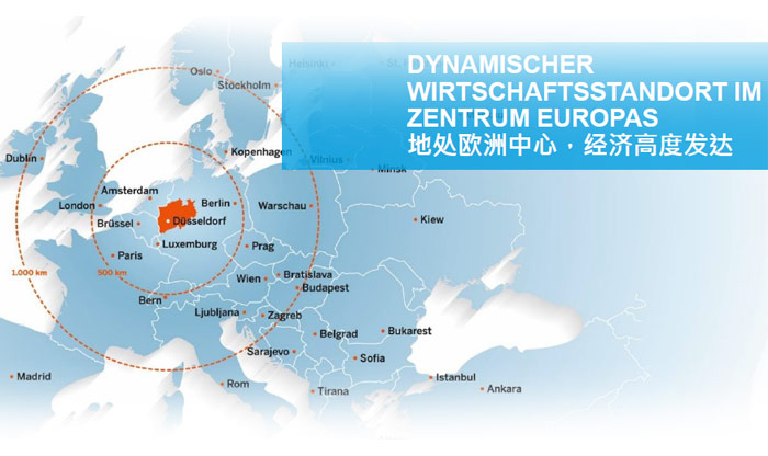 亚新（中国）欧洲公司